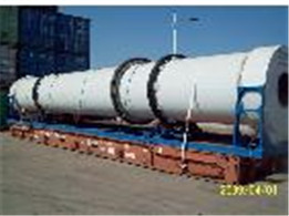 印尼煤泥烘干機正在海關(guān)等